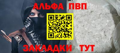 мдма Славгород