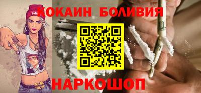 мдма Славгород
