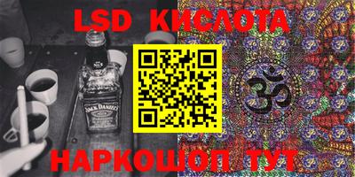 мдма Славгород