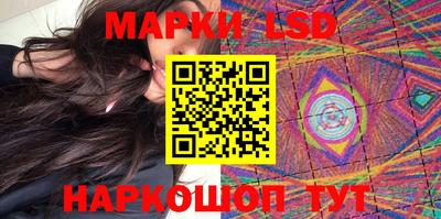 мдма Славгород