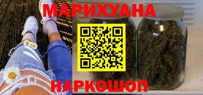 мдма Славгород