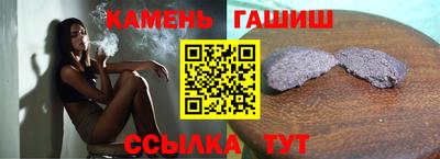 скорость mdpv Славянск-на-Кубани